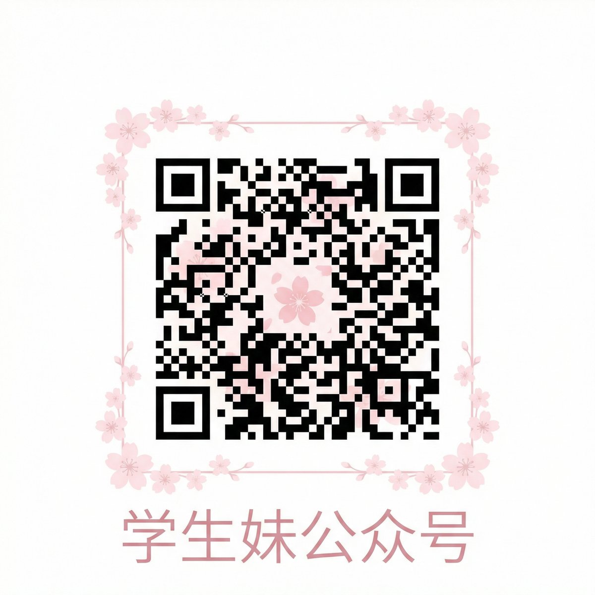 暗网